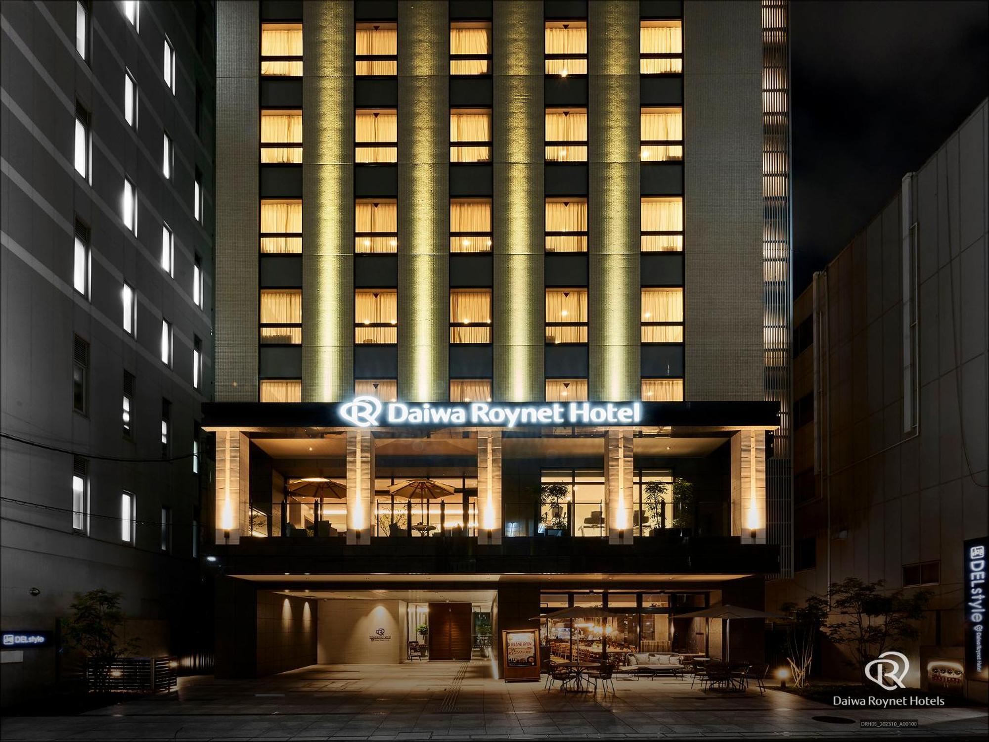 Del Style Osaka-Shinsaibashi By Daiwa Roynet Hotel Kültér fotó