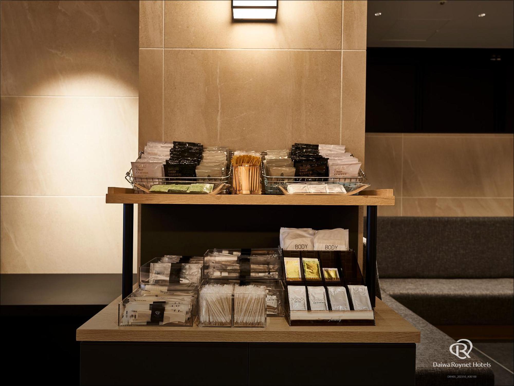 Del Style Osaka-Shinsaibashi By Daiwa Roynet Hotel Kültér fotó