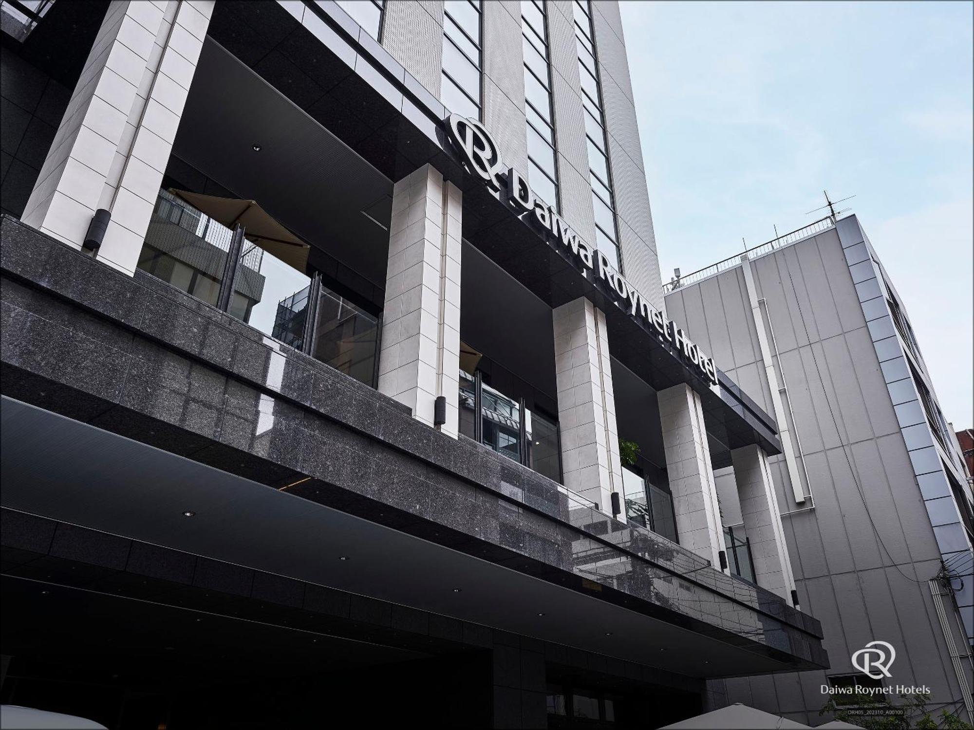 Del Style Osaka-Shinsaibashi By Daiwa Roynet Hotel Kültér fotó