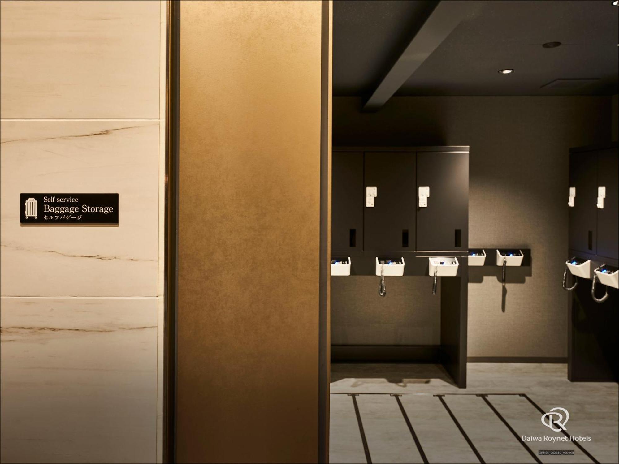 Del Style Osaka-Shinsaibashi By Daiwa Roynet Hotel Kültér fotó
